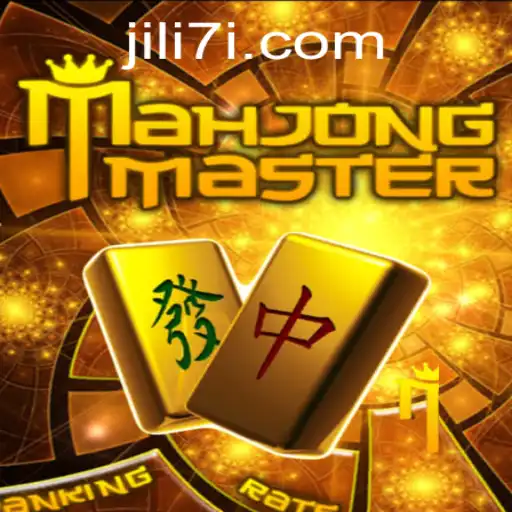 Exploring MahJongMaster: A Classic Game Reimagined