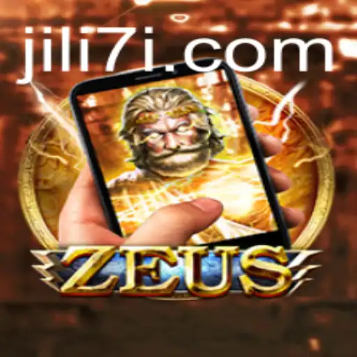 Exploring the World of 'ZeusM': An In-Depth Guide